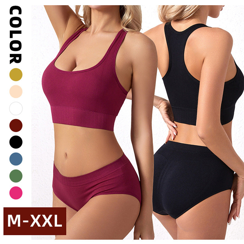Soutien-gorge de sport push-up sans fil pour femmes Ensemble de soutien-gorge confortable et brassière assortie pour les vêtements de yoga- BH37