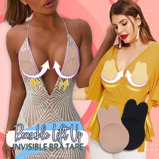 🔥 Dernier jour : 50% de réduction 🔥 - Soutien-gorge adhésif invisible push-up BH00.
