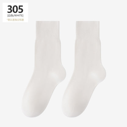 Chaussettes pour femmes mi-hautes, amples, antibactériennes en pur coton avec désodorisant SO 03