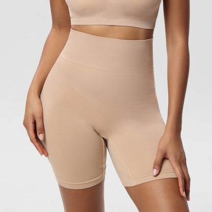 Culotte gainante taille haute pour aplatir le ventre et sculpter les fesses, modèle minceur et sécurisé